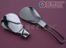 山東省菏澤市奧羅拉發(fā)制品 多元發(fā)展下的建筑材料業(yè)務